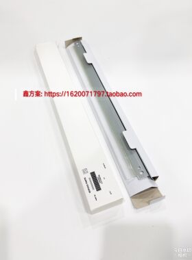 东芝2508A鼓刮板清洁刮刀