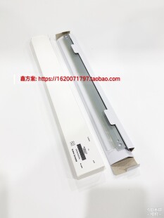 东芝2508A 2518 2618 3008 3018 3118 3508鼓刮板 硒鼓刮刀清洁刮