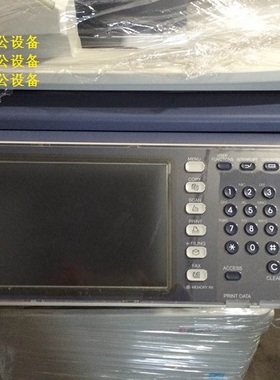 东芝2555C 3055C 3555C 4555C 5055C复印机操作面板 液晶  屏目