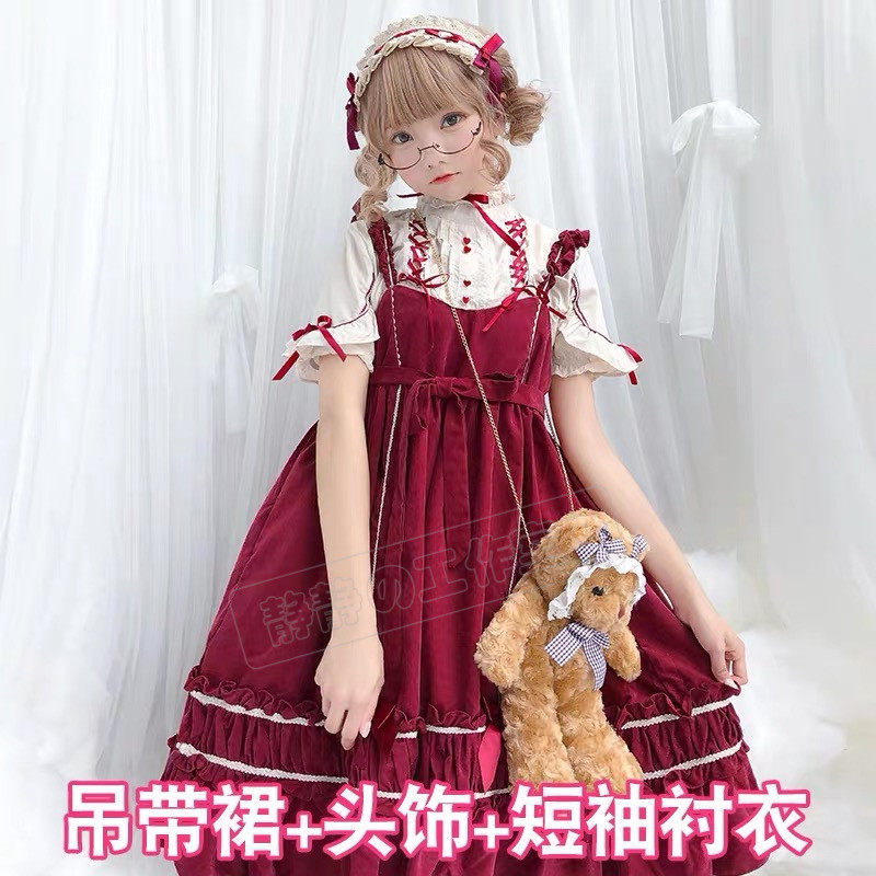 日系软妹二次元萝莉洛丽塔lolita日常公主洋装学院风学生连衣裙子在类目 女装/女士精品, 连衣裙中 - 来自Buy2taobao.com提供专业的淘宝代购服务