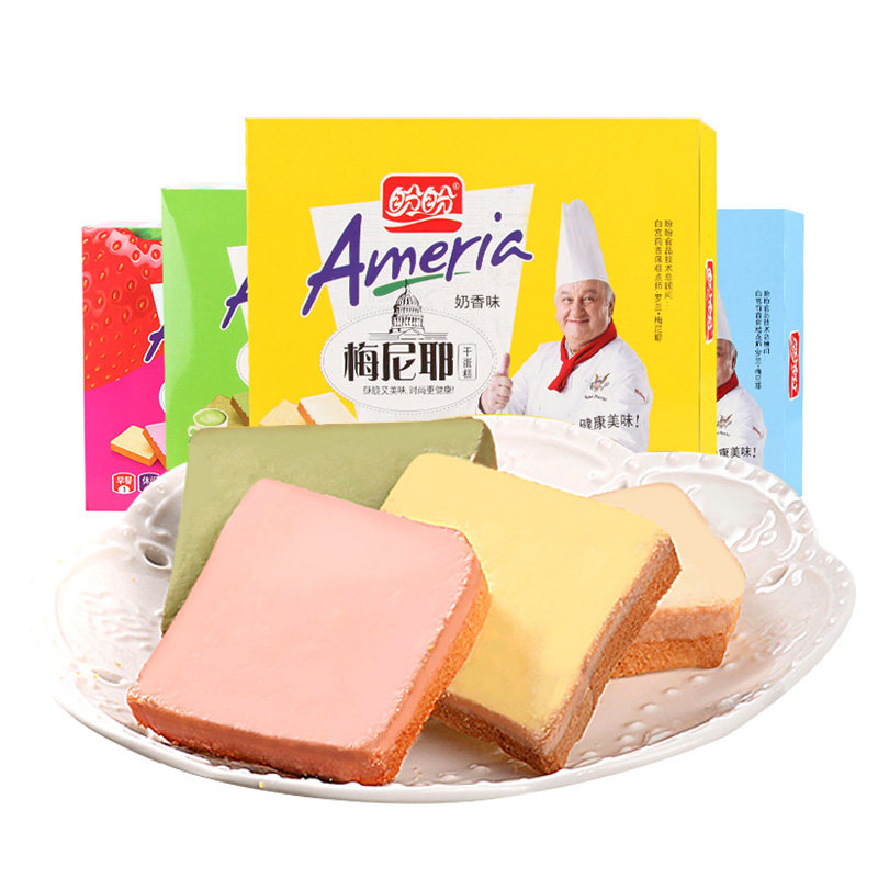 网友分享在meiguo.com的图片