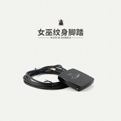 杰艺纹身器材 女巫纹身电源脚踏板纹身机电源配件金属脚踏开关