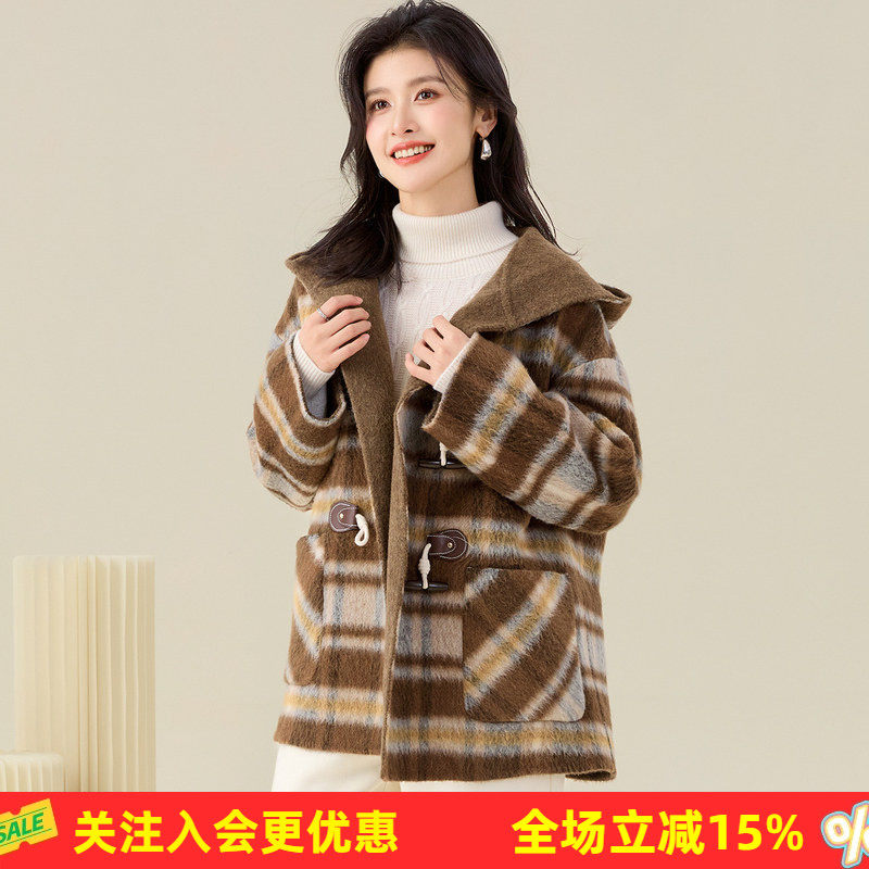 【绵羊毛+羊驼毛】连帽格子双面呢外套26春秋撞色减龄女式大衣