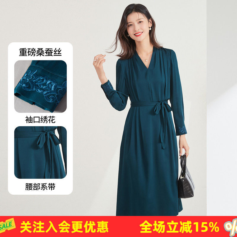 金菊重磅桑蚕丝春季新款V领纯色九分袖收腰显瘦绣花女式连衣裙