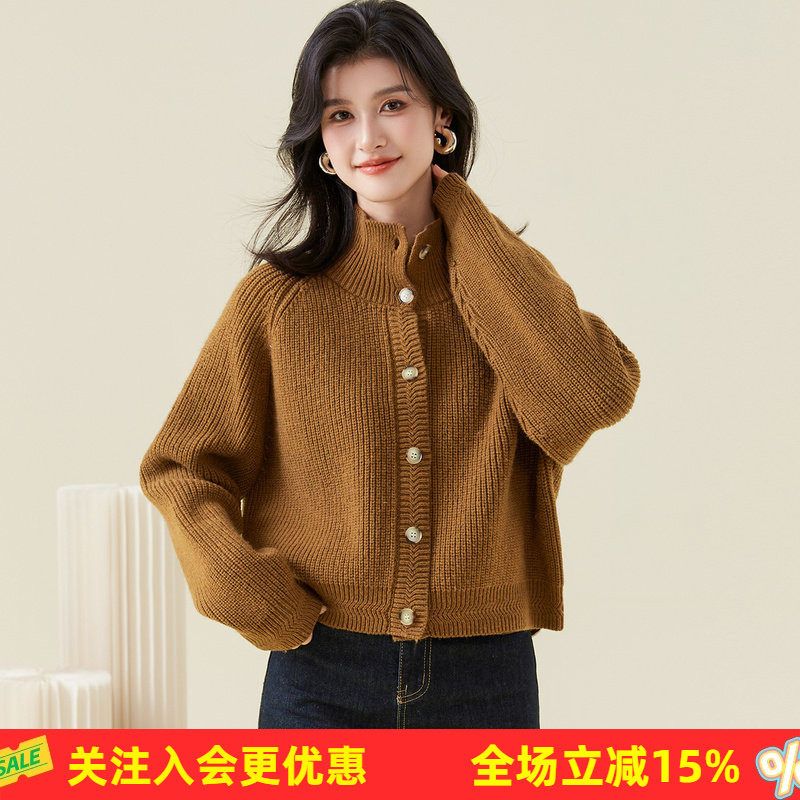 【羊毛加厚】纯色高领插肩袖单排扣通勤女式针织衫保暖开衫外套