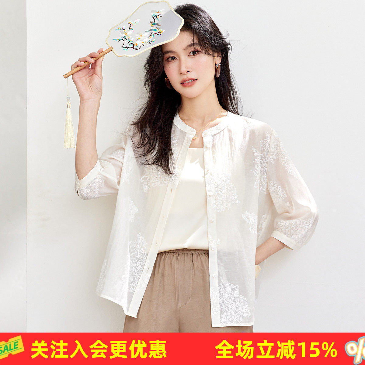 金菊【桑蚕丝+棉】圆领花卉刺绣外套春夏七分袖高级感女式衬衫