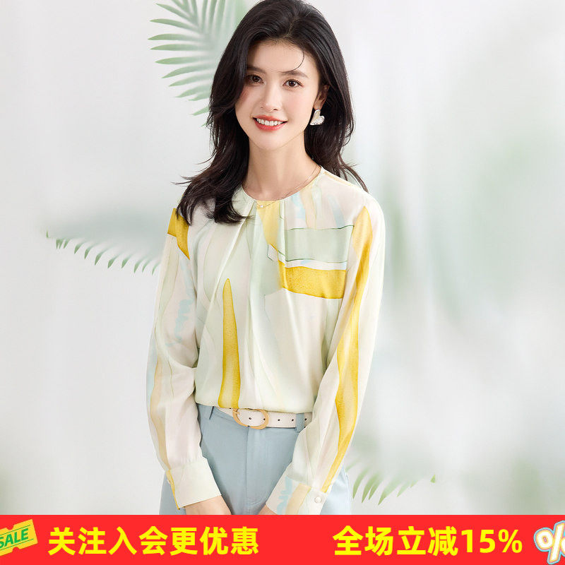 金菊多巴胺上衣夏季新品圆领长袖青春文艺风通勤百搭女式T恤衬衫