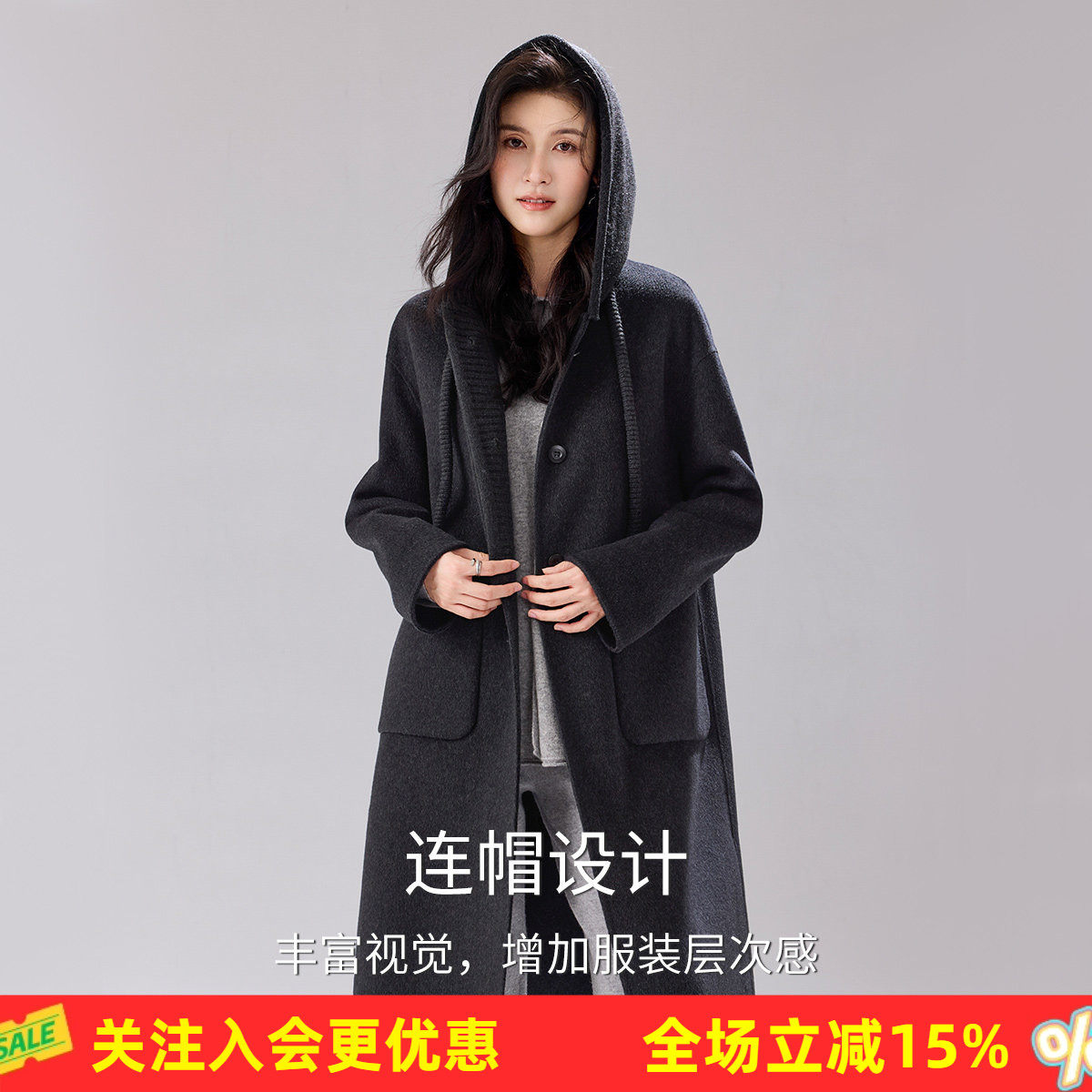 含羊绒毛呢羊毛大衣 春秋新款连帽抽绳双袋休闲宽松女式长款外套