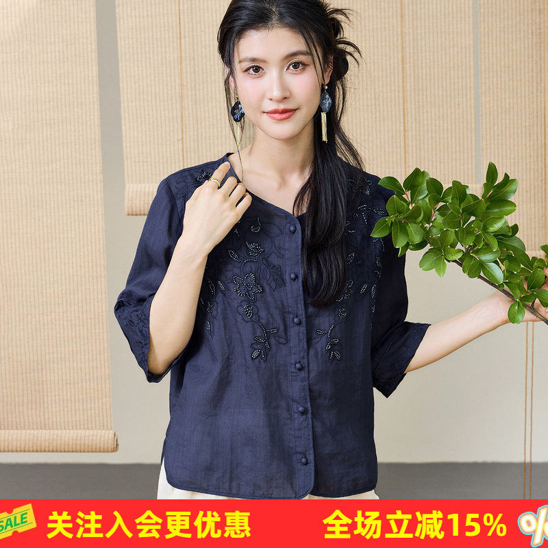 金菊2026夏新款V领单排扣七分袖苎麻衬衫刺绣T恤简约纯色上衣