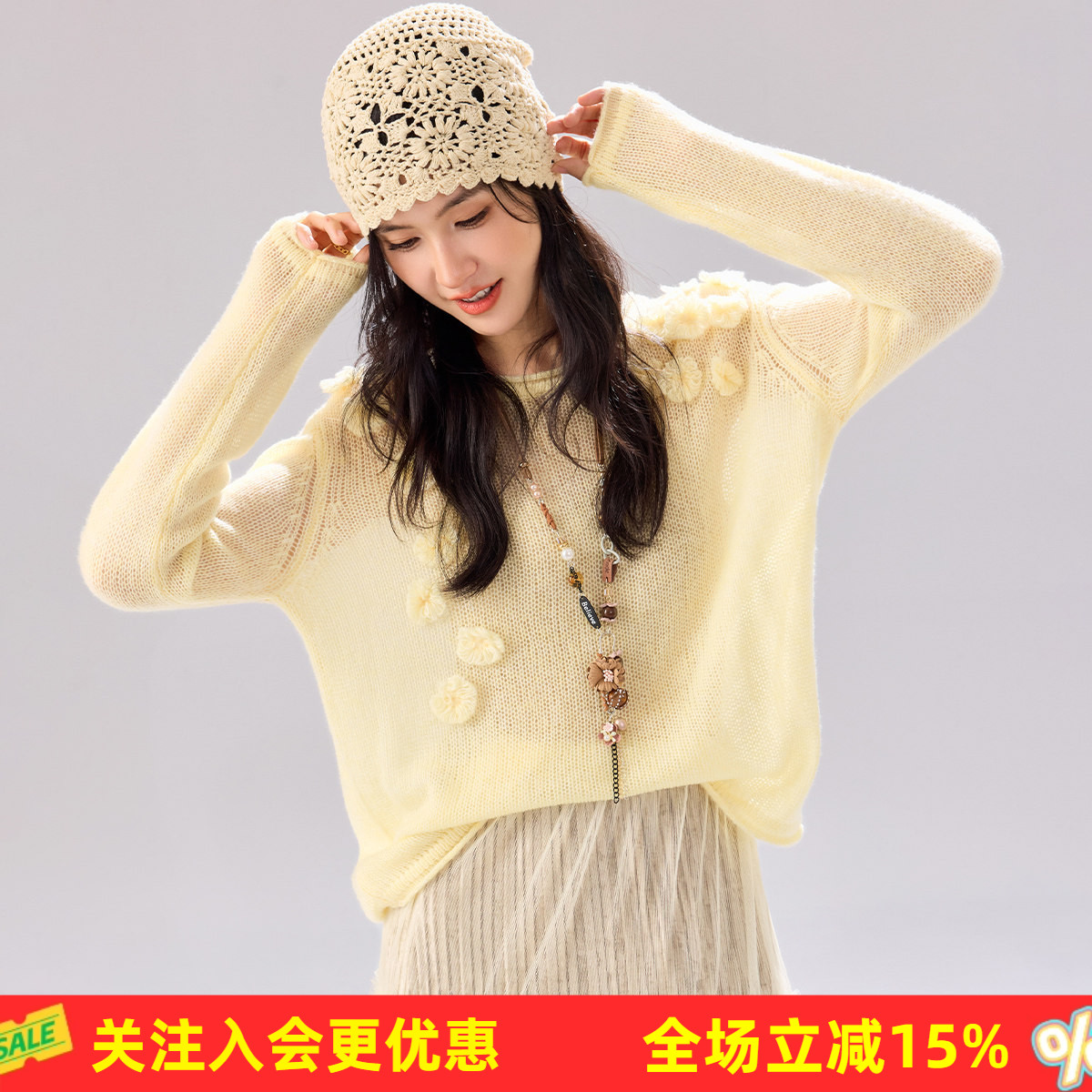 金菊含羊绒立体花朵装饰绵羊毛上衣冬季新款时尚宽松女式羊毛衫