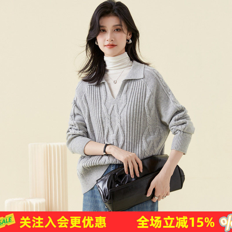【加厚羊毛】春秋翻领小V扭花宽松套头打底衫纯色上衣针织衫