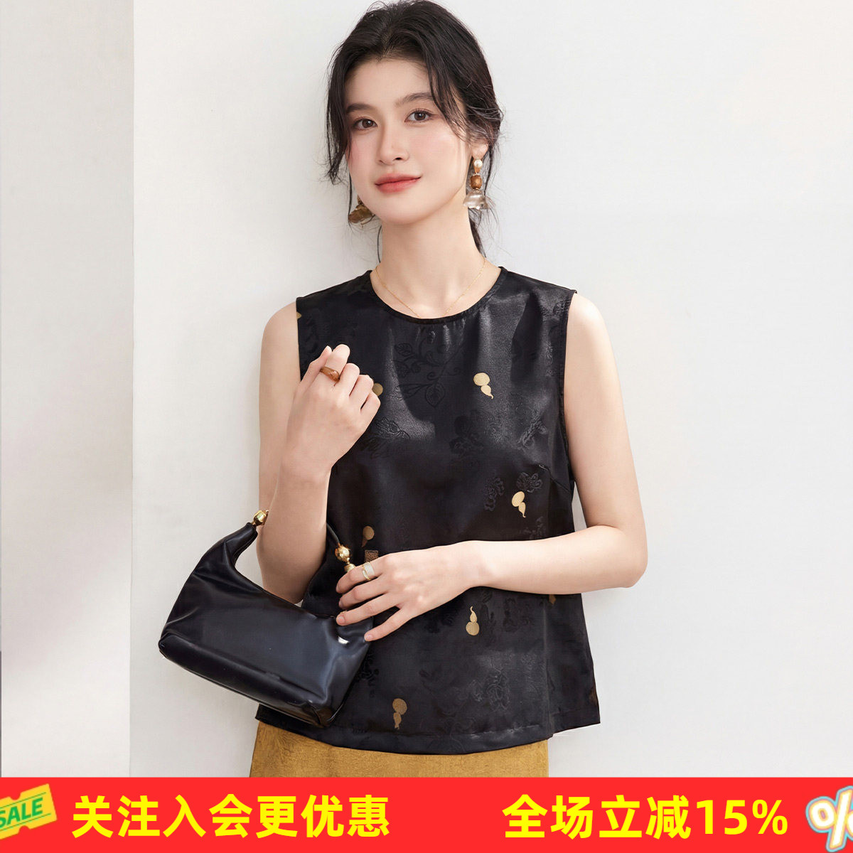 金菊20姆米【桑蚕丝国风交织上衣】26年夏季新款葫芦方印女式背心
