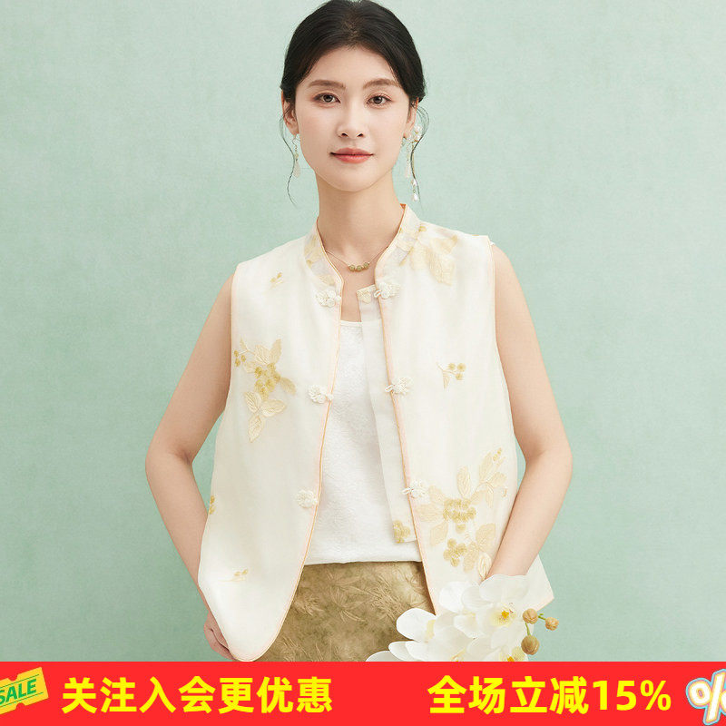 19姆米桑蚕丝【欧根纱绣花新品上衣】立领无袖高级感新中式马甲