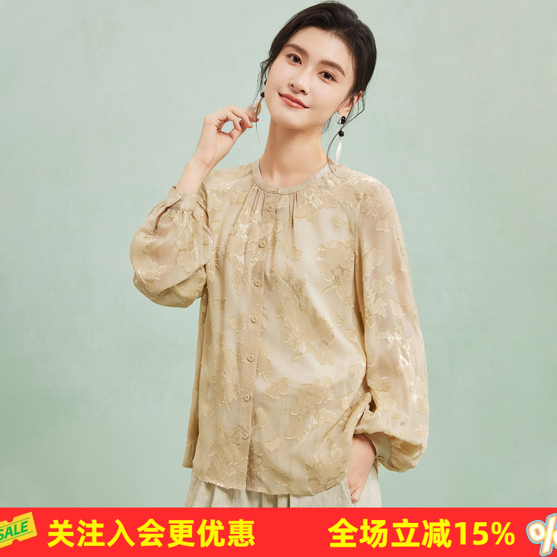金菊【真丝剪花绡】圆领纯色100%桑蚕丝高端春季新款百搭女式衬衫