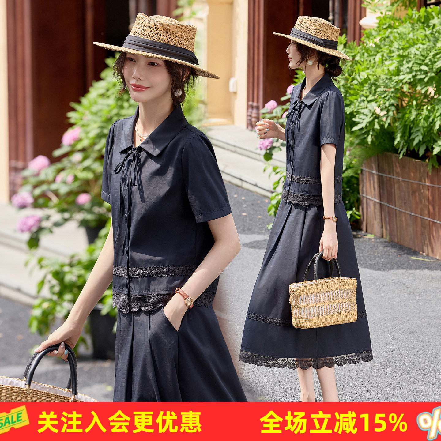 韩系复古娃娃领系带泡泡短袖蕾丝花边上衣高腰拼接中长裙女式套装