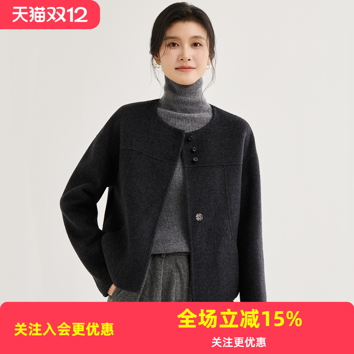 金菊【绵羊毛大衣】冬季25年新款短款圆领单排扣通勤开衫外套