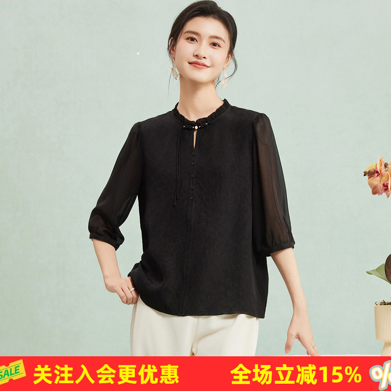 金菊【19姆米真丝冠乐绉】纯色木耳边五分袖100%桑蚕丝女式T恤