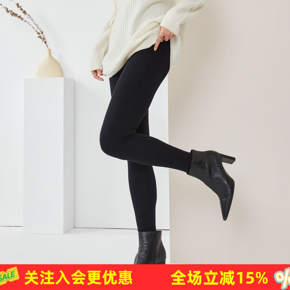 金菊无缝一线成衣纯色松紧腰羊毛羊绒混纺保暖打底裤新款羊毛裤女