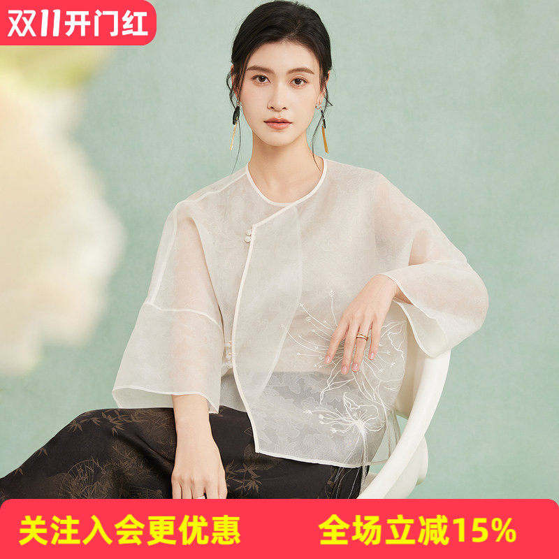 金菊【100%桑蚕丝】国风欧根纱纯色春夏新款流苏设计真丝女式衬衫