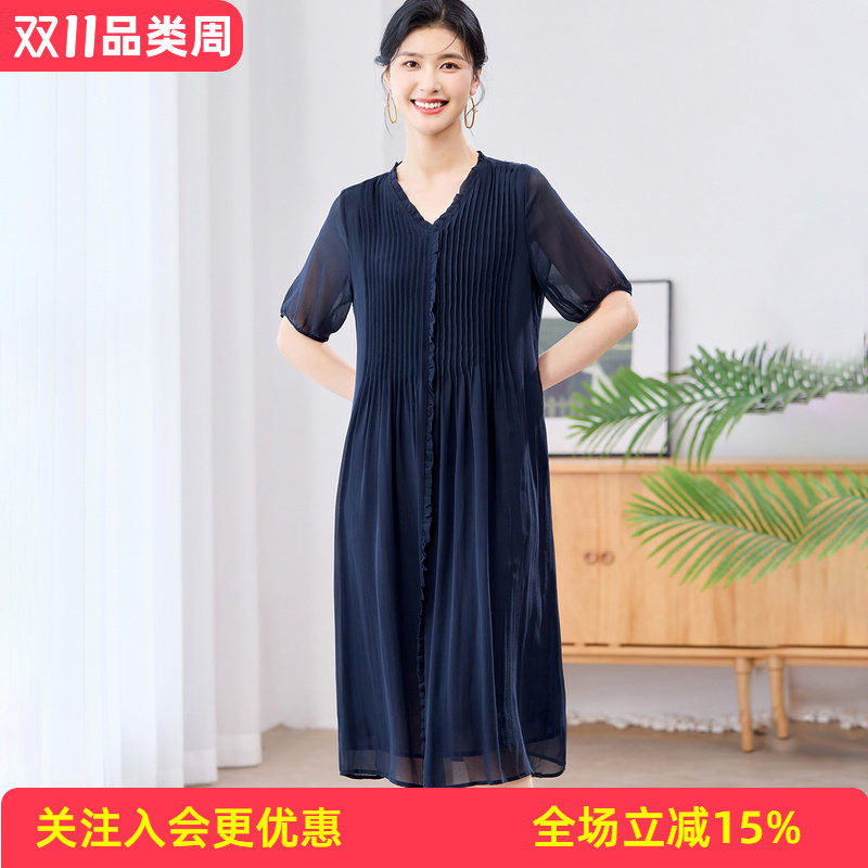 【桑蚕丝】花边V领纯色乔其气质中长款夏季短袖褶皱女式连衣裙