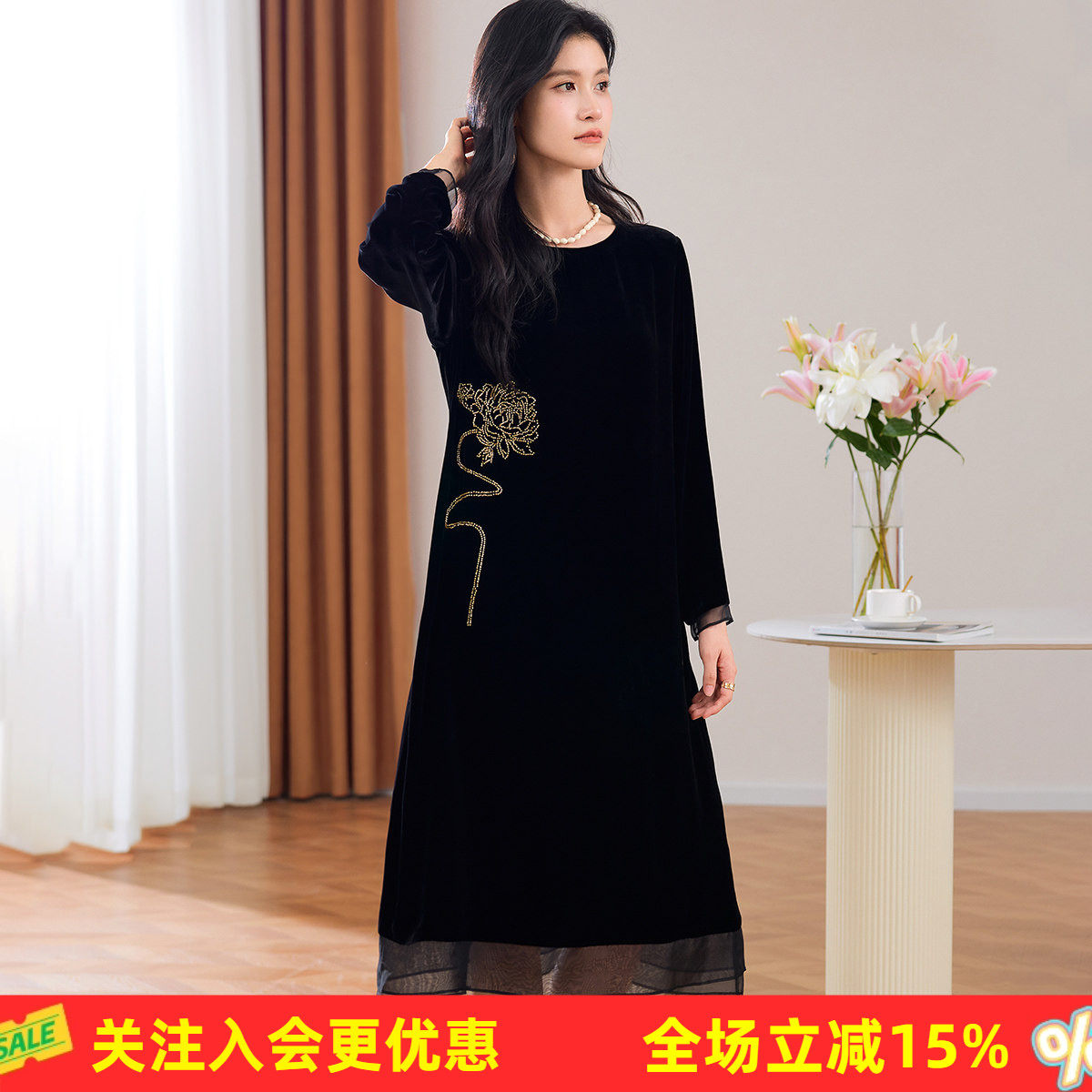 金菊26年初春【桑蚕丝丝绒裙】花朵刺绣高级感中长款女式连衣裙