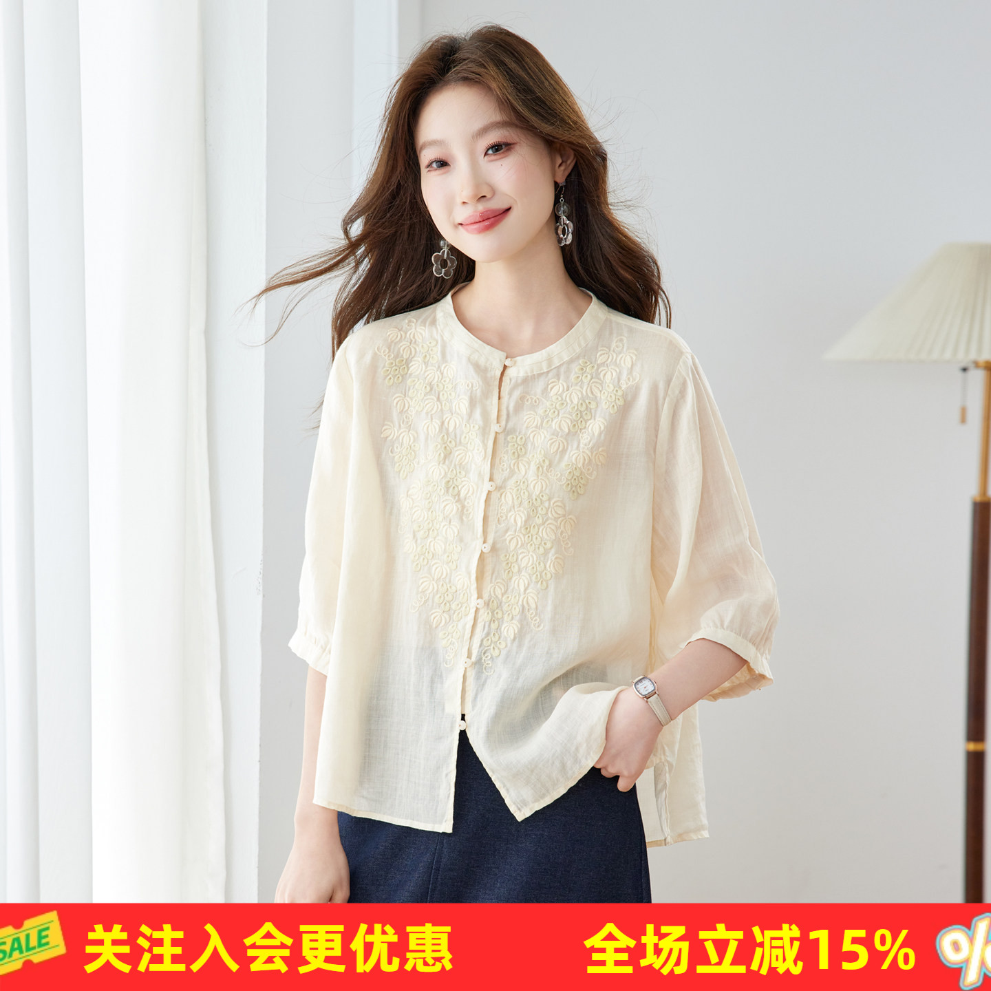 休闲合身刺绣苎麻衬衫夏季亲肤透气通勤休闲百搭减龄款女式衬衫
