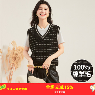 【绵羊毛100%】V领拼色条纹叠穿羊毛衫气质减龄女式背心马甲