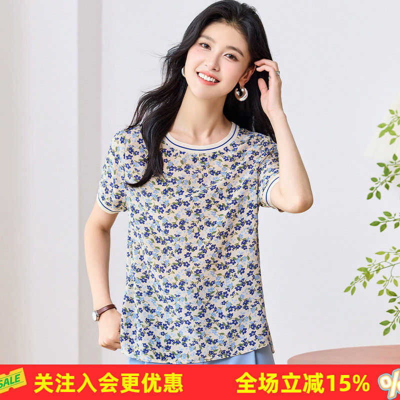 金菊双绉真丝上衣【100%桑蚕丝】清新小碎花圆领薄款女式T恤