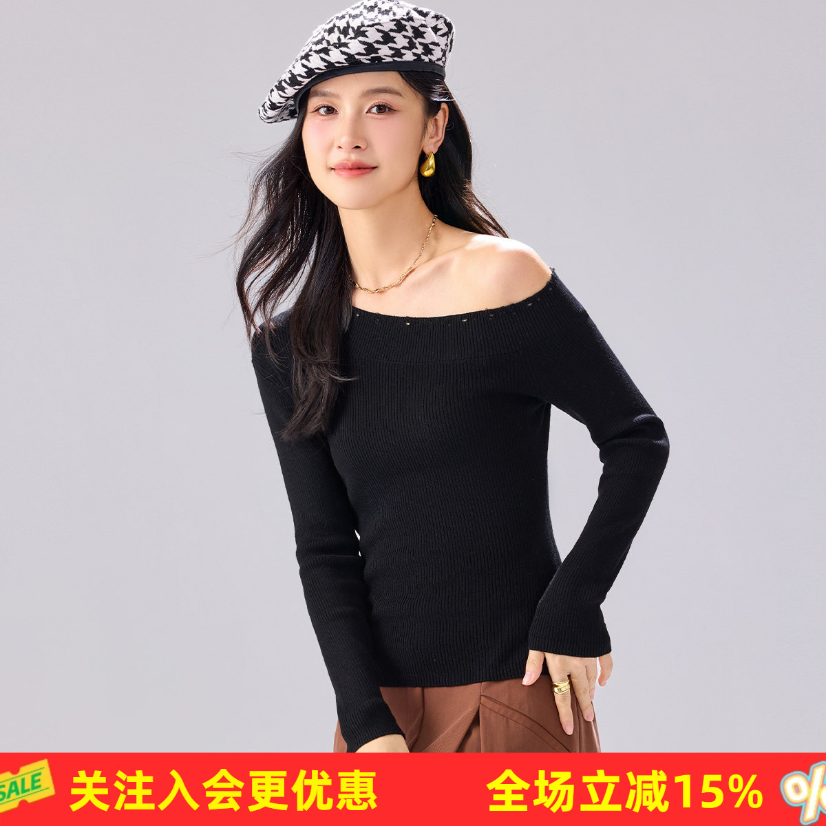 金菊48支2股【绵羊毛】26春季新款简约一字领优雅气质女式羊毛衫