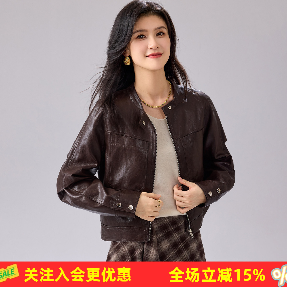 金菊皮衣外套春秋新款立领拉链双口袋宽松高级感短款上衣女式外套