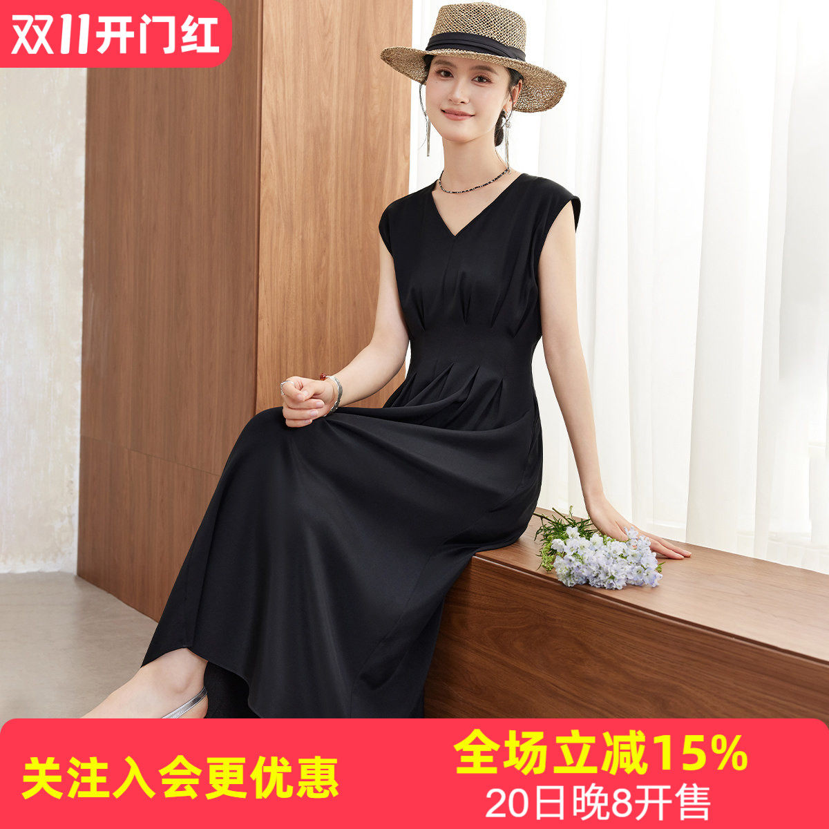 金菊【桑蚕丝背心裙】纯色V领职场干练压褶春夏新款A字女式连衣裙