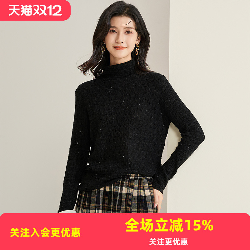 金菊【山羊绒套头上衣】25年新款高领针织绞花纯色女式羊绒衫保暖