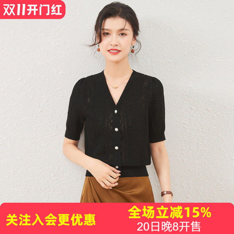 金菊欧根纱拼接泡泡袖含桑蚕丝春夏新款纯色开衫V领女式针织衫