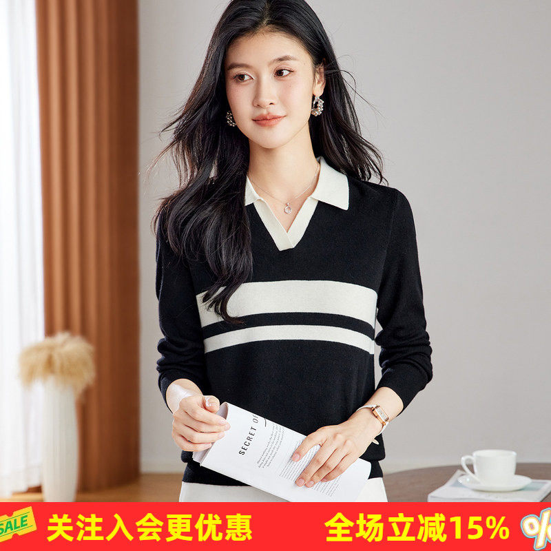 含羊绒含桑蚕丝【撞色翻领】黑白条纹针织休闲时尚长袖女式羊毛衫