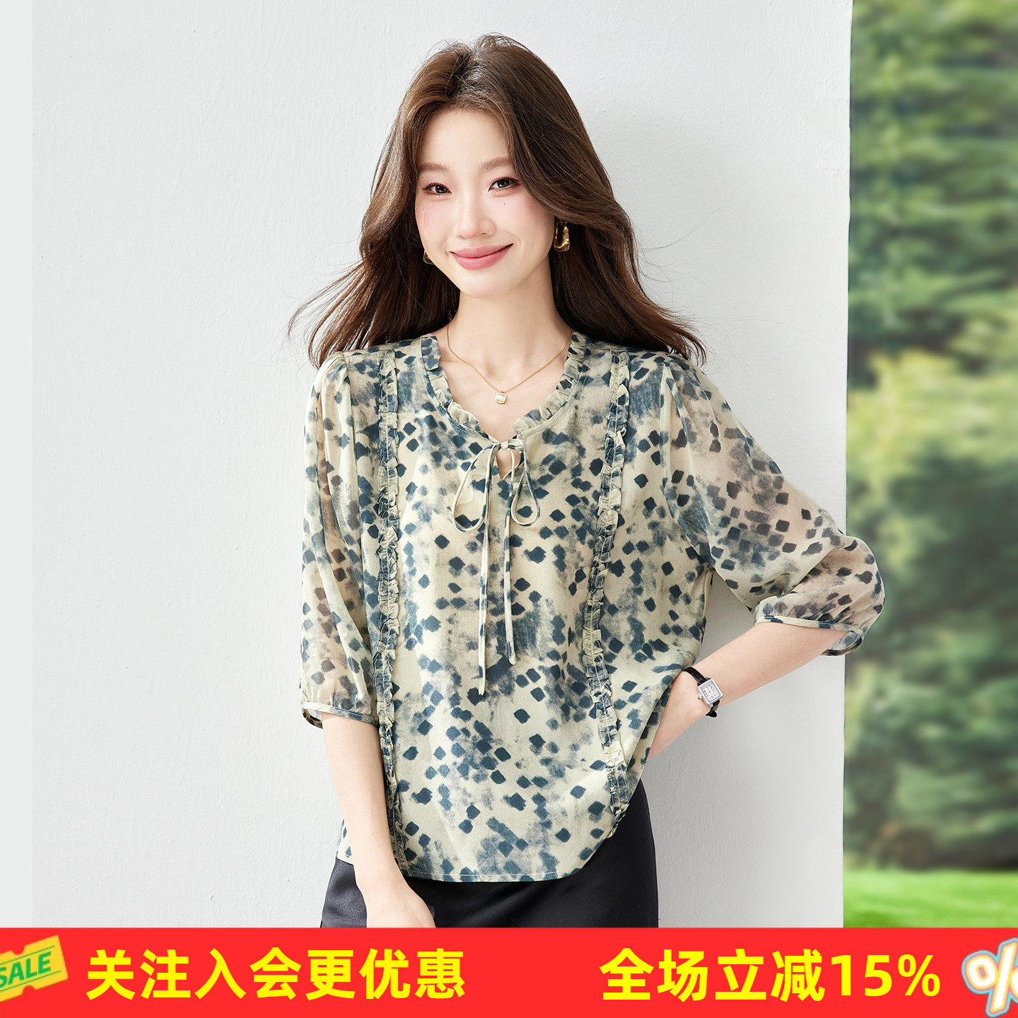 职场通勤复古印花真丝夏季木耳边V领系带泡泡中袖收腰显瘦女式T恤