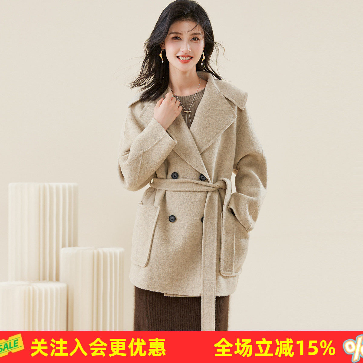 两粒扣双面呢外套26春秋新款大翻领系腰带大口袋韩版羊毛大衣女