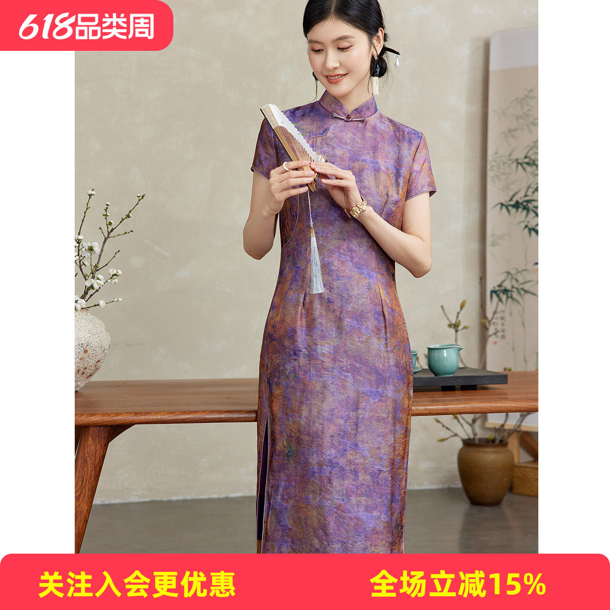 中国风扎染女式旗袍新中式长款连衣裙立领盘扣短袖气质通勤裙子