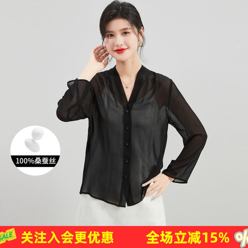 金菊100%桑蚕丝乔其纱春夏V领长袖纯色舒适透气薄款女式衬衫