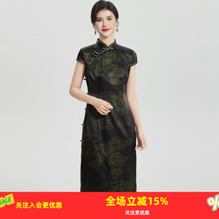 连衣裙中长款 新中式 舒适透气女式 立领包袖 国风桑蚕丝旗袍夏季
