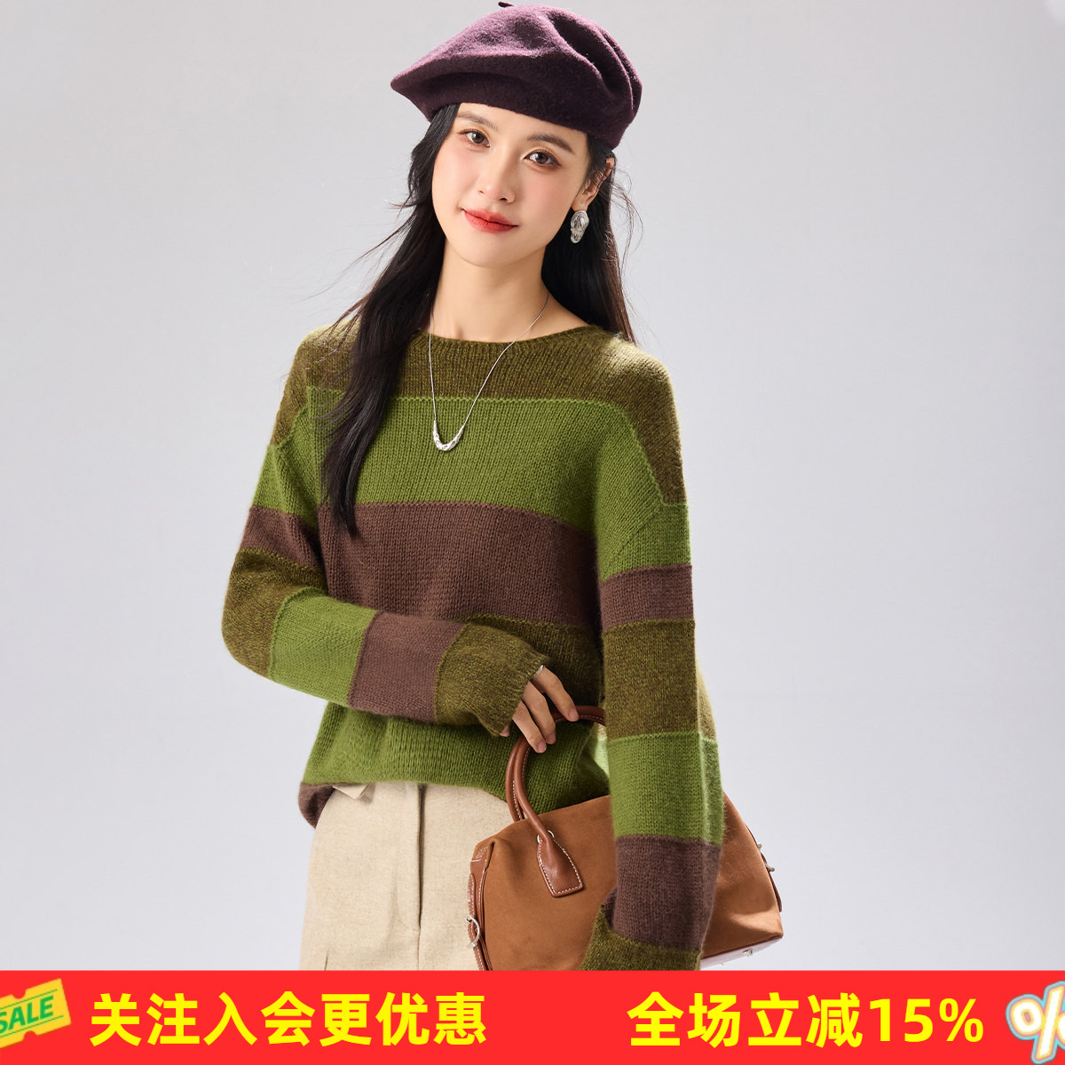 金菊【绵羊毛上衣】26年冬季新款条纹拼接宽松休闲保暖女式羊毛衫