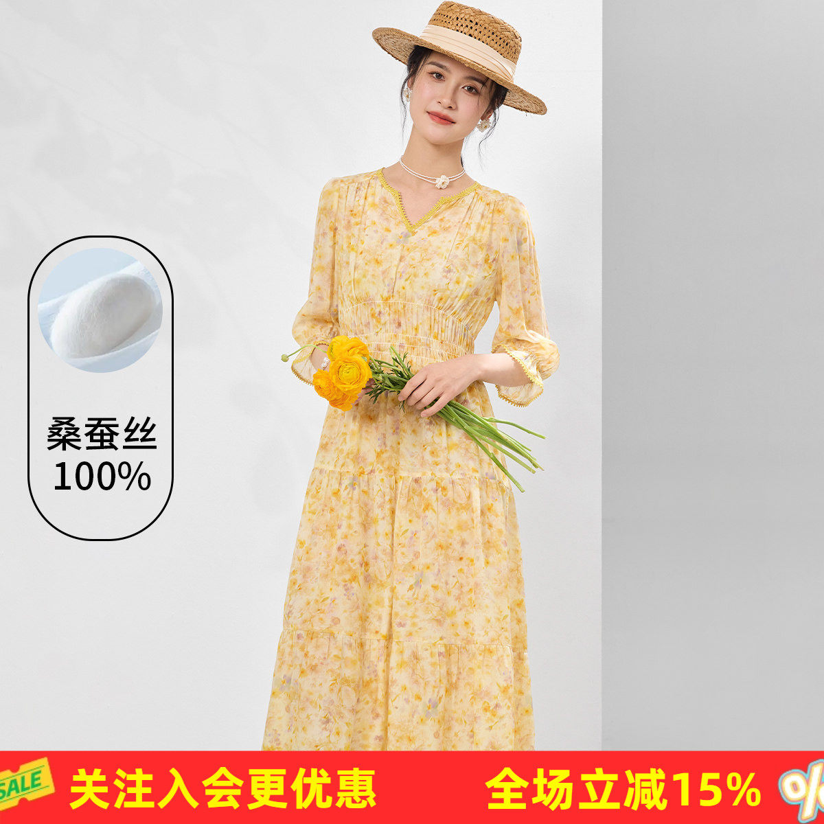金菊真丝法式印花裙花边夏荷叶边碎花裙桑蚕丝100%度假风连衣裙
