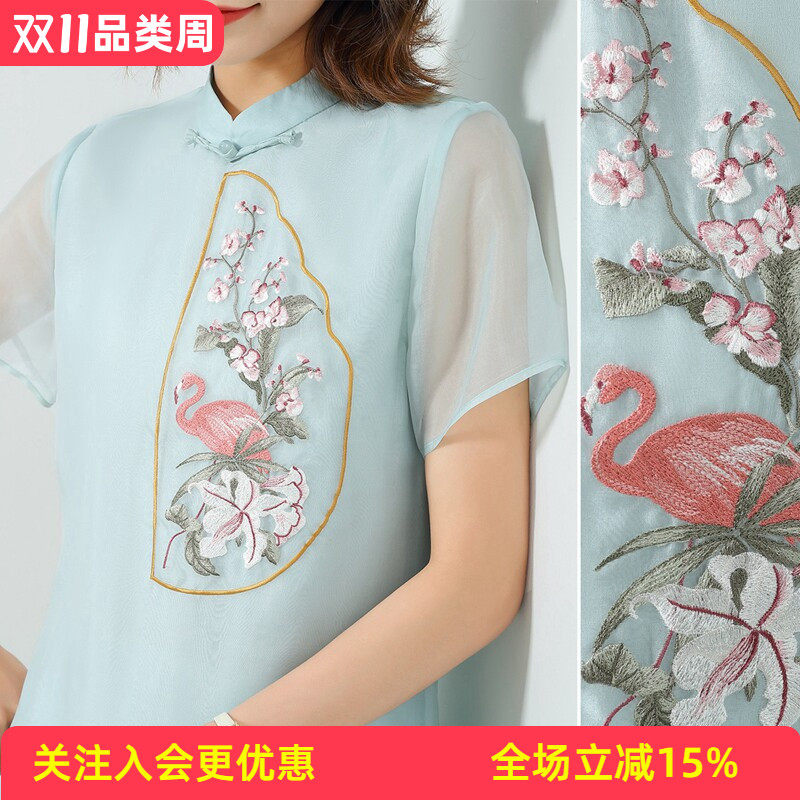 金菊花卉火烈鸟刺绣真丝裙改良旗袍中长款短袖夏季桑蚕丝女连衣裙