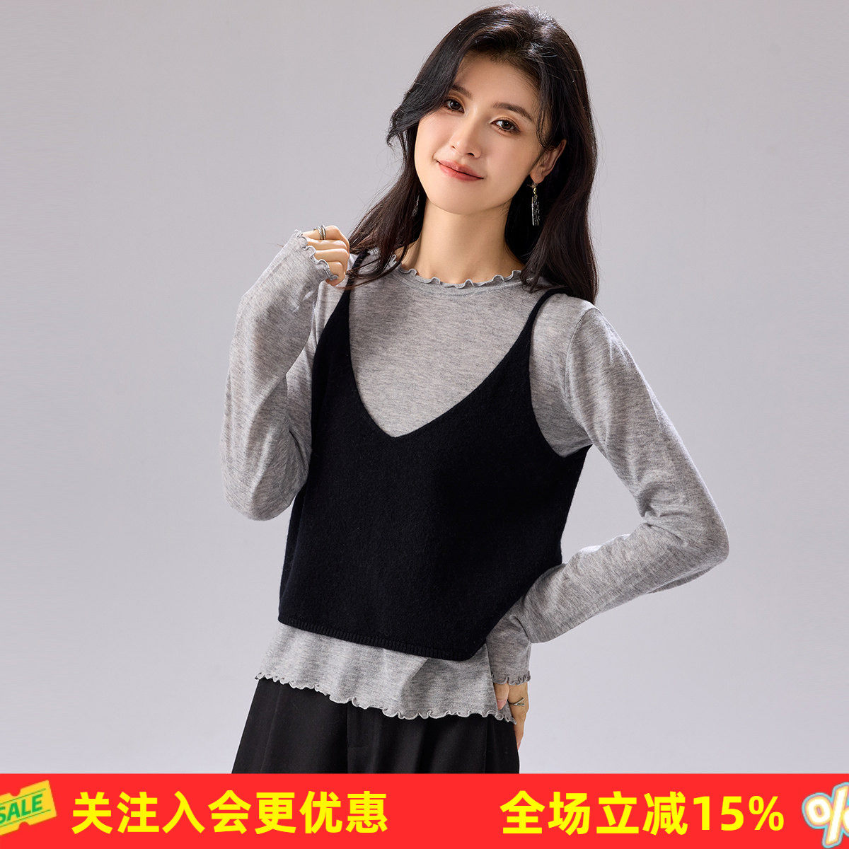 金菊两件套春秋新款女式时尚木耳边打底+吊带宽松保暖羊毛衫套装