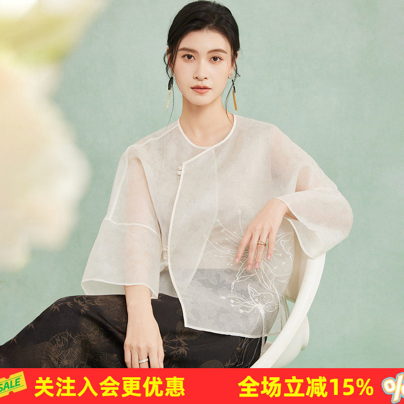 金菊【100%桑蚕丝】国风欧根纱纯色春夏新款流苏设计真丝女式衬衫