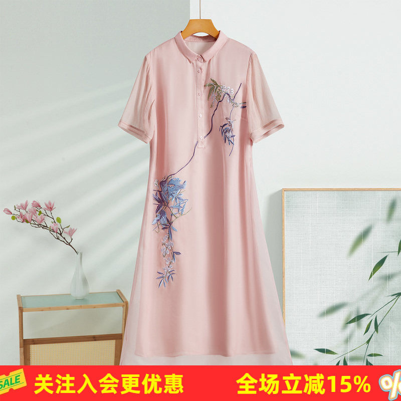 金菊国风刺绣夏季新款翻领桑蚕丝中长款短袖半开襟女式连衣裙