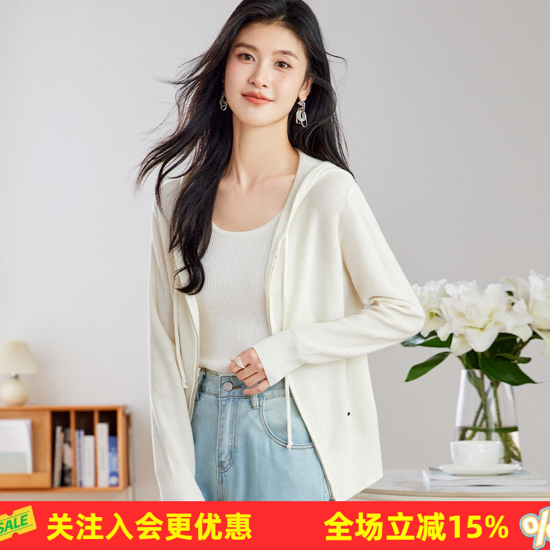 多色可选【连帽拉链开衫上衣】含羊毛休闲时尚宽松保暖女式针织衫