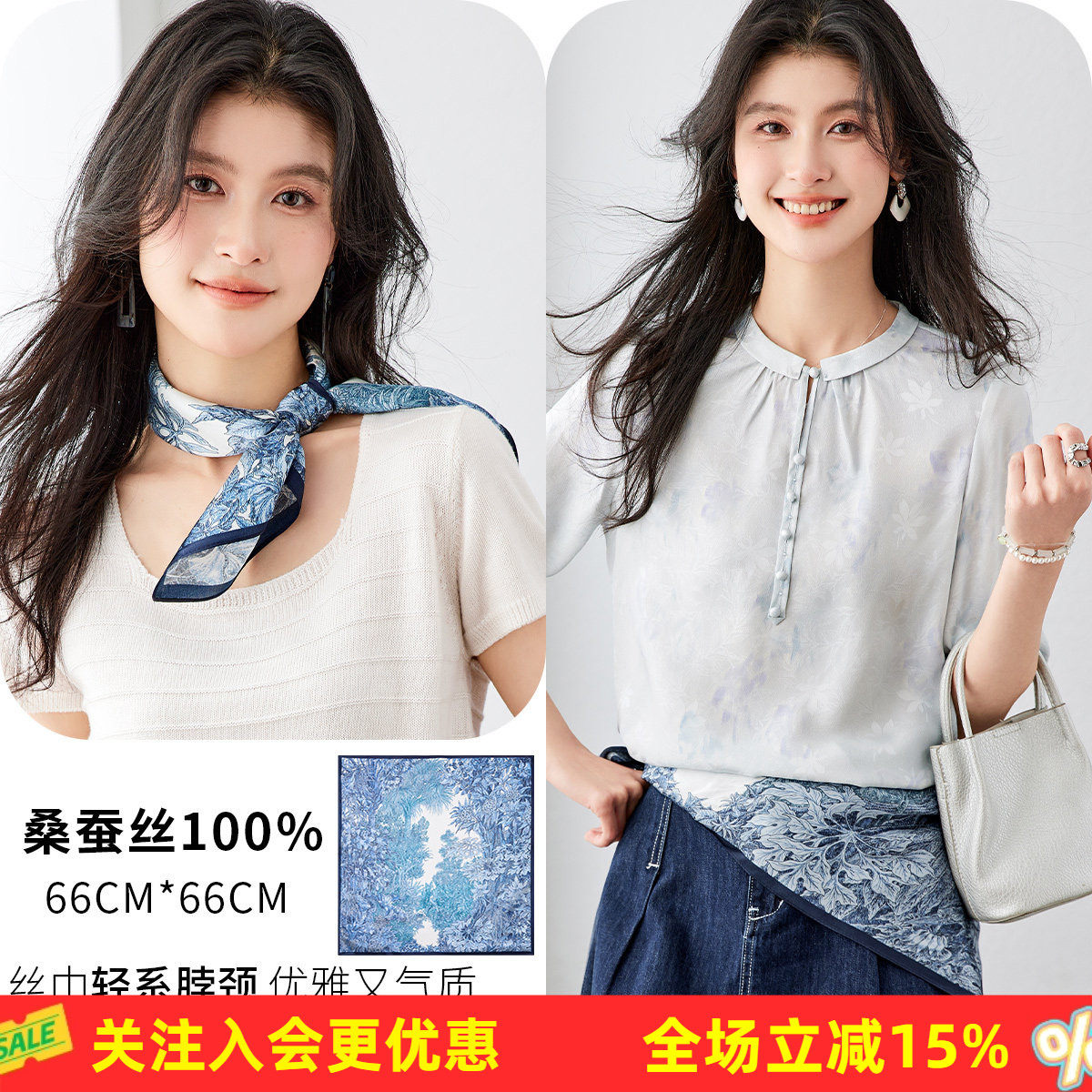 金菊森系自然风-写实风森林植物印花真丝100%桑蚕丝女式丝巾方巾