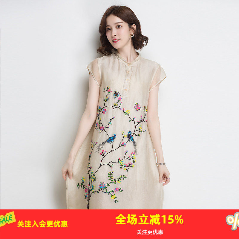 〖桑蚕丝100%〗真丝连衣裙2026春夏新品刺绣花国风裙女装改良旗袍