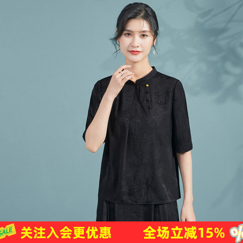 【新中式桑蚕丝立领小上衣】春夏时尚斜门襟提花短袖国风女式T恤
