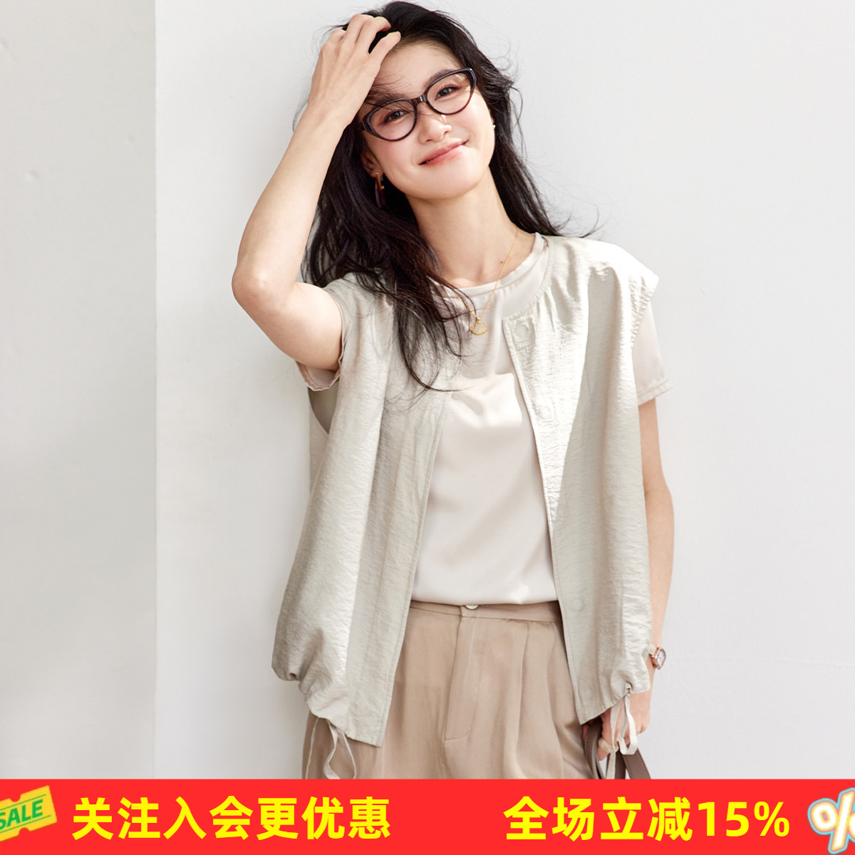 金菊【可机洗桑锦绸印花】圆领春夏桑蚕丝马甲纯色开衫女式背心